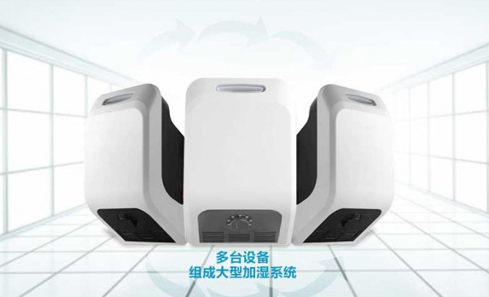 地下車庫除濕機，地下車庫除濕的好方法
