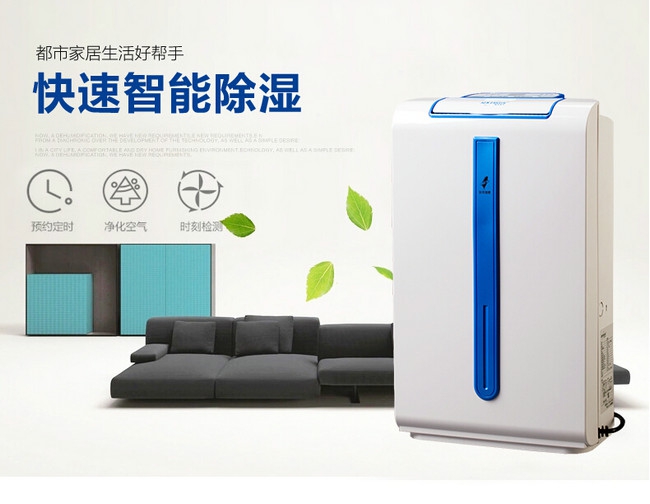 加濕器將要退場？清洗保養我有妙方