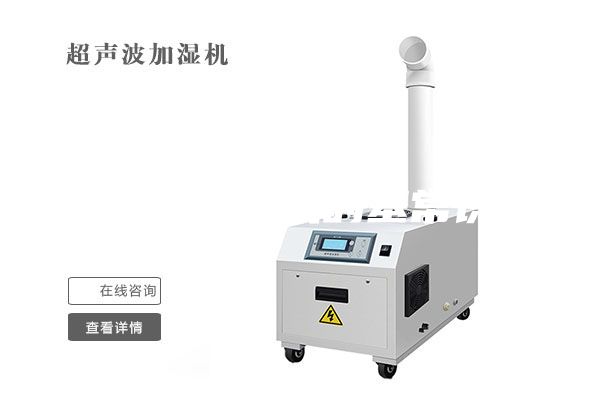 轉(zhuǎn)輪除濕機(jī)的基常識
