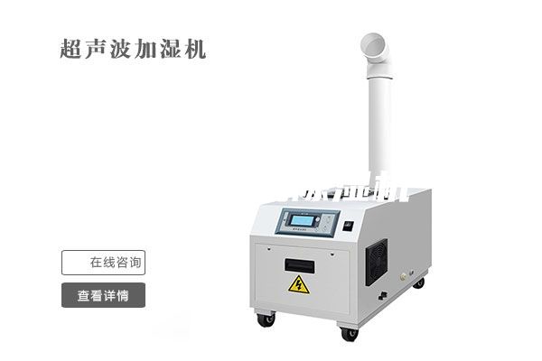 甘南家用除濕機